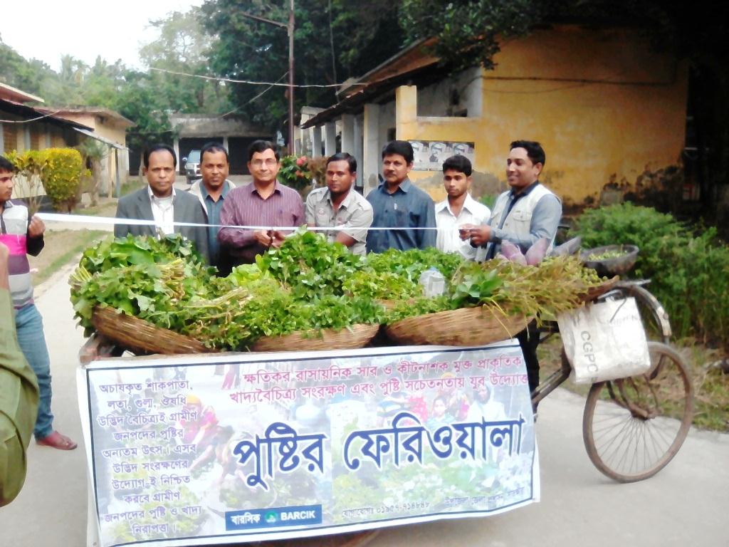 পুষ্টির ফেরিওয়ালাকে জানেনা, এখন এমন কেউ নেই