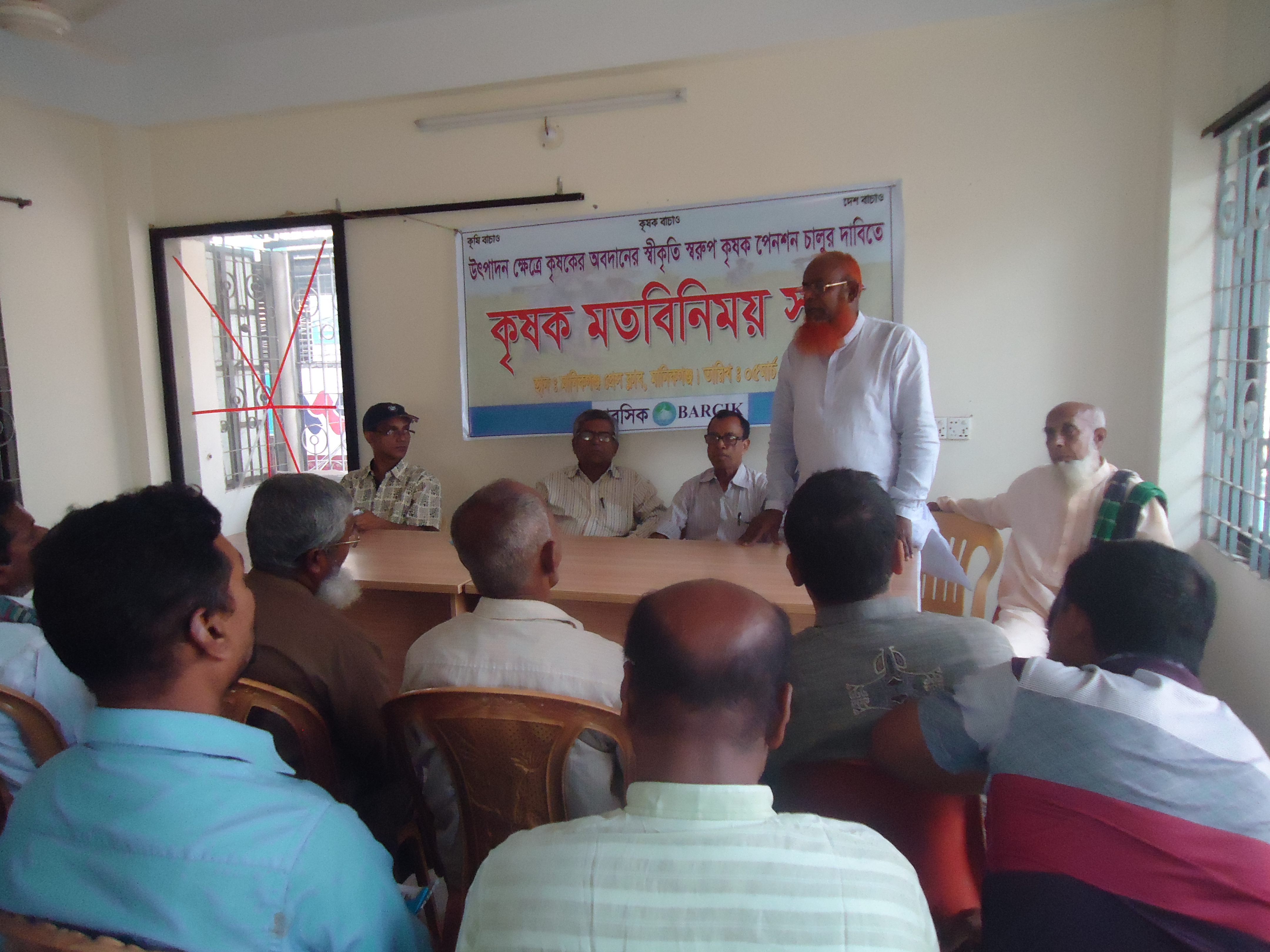 কৃষক পেনশন এখন শুধু সময়ের দাবি