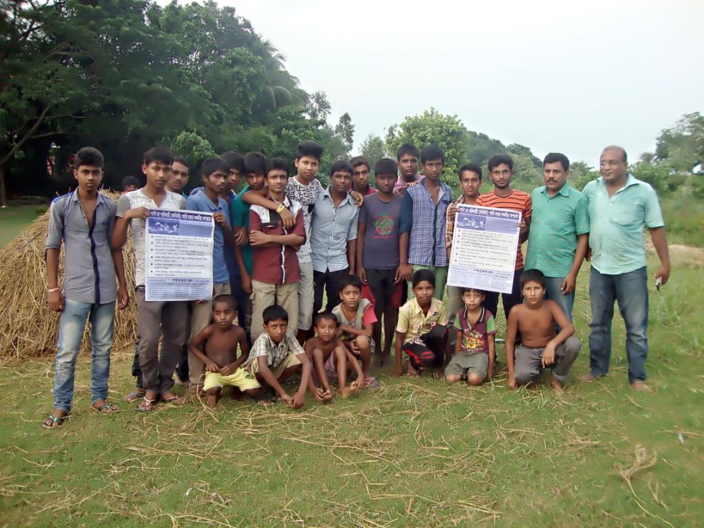 পাখি রক্ষায় প্রতিজ্ঞা করলো গাংডুবি গ্রামের তরুণরা