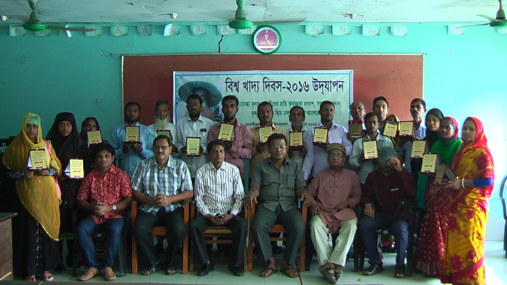 কৃষকের পেনশন স্কিম এবং ১৮ খাদ্যযোদ্ধা