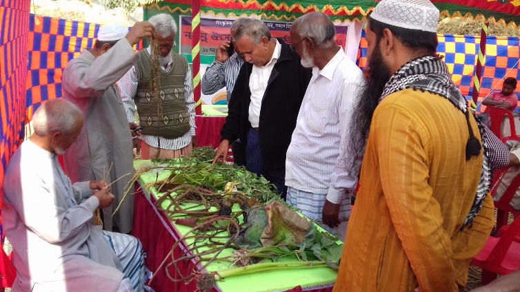 নবান্ন ও প্রাণ-প্রকৃতির মেলা