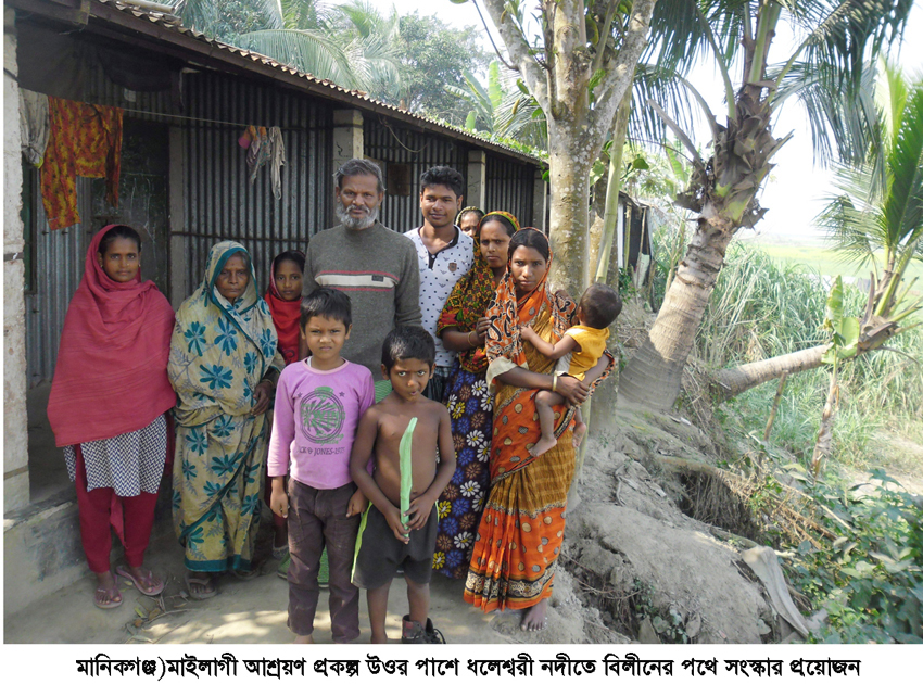 কেমন আছেন ঘিওরের আশ্রয়ণ প্রকল্পের বাসিন্দারা