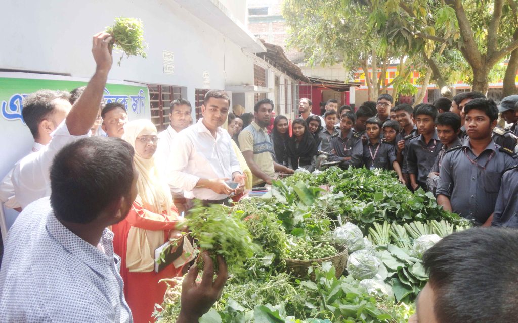 পুষ্টি চাহিদা মেটাতে অচাষকৃত শাক-সবজির বিকল্প নেই