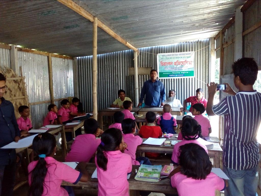 আমরা প্রকৃতির প্রতিটি উপাদানের প্রতি যত্নশীল হবো