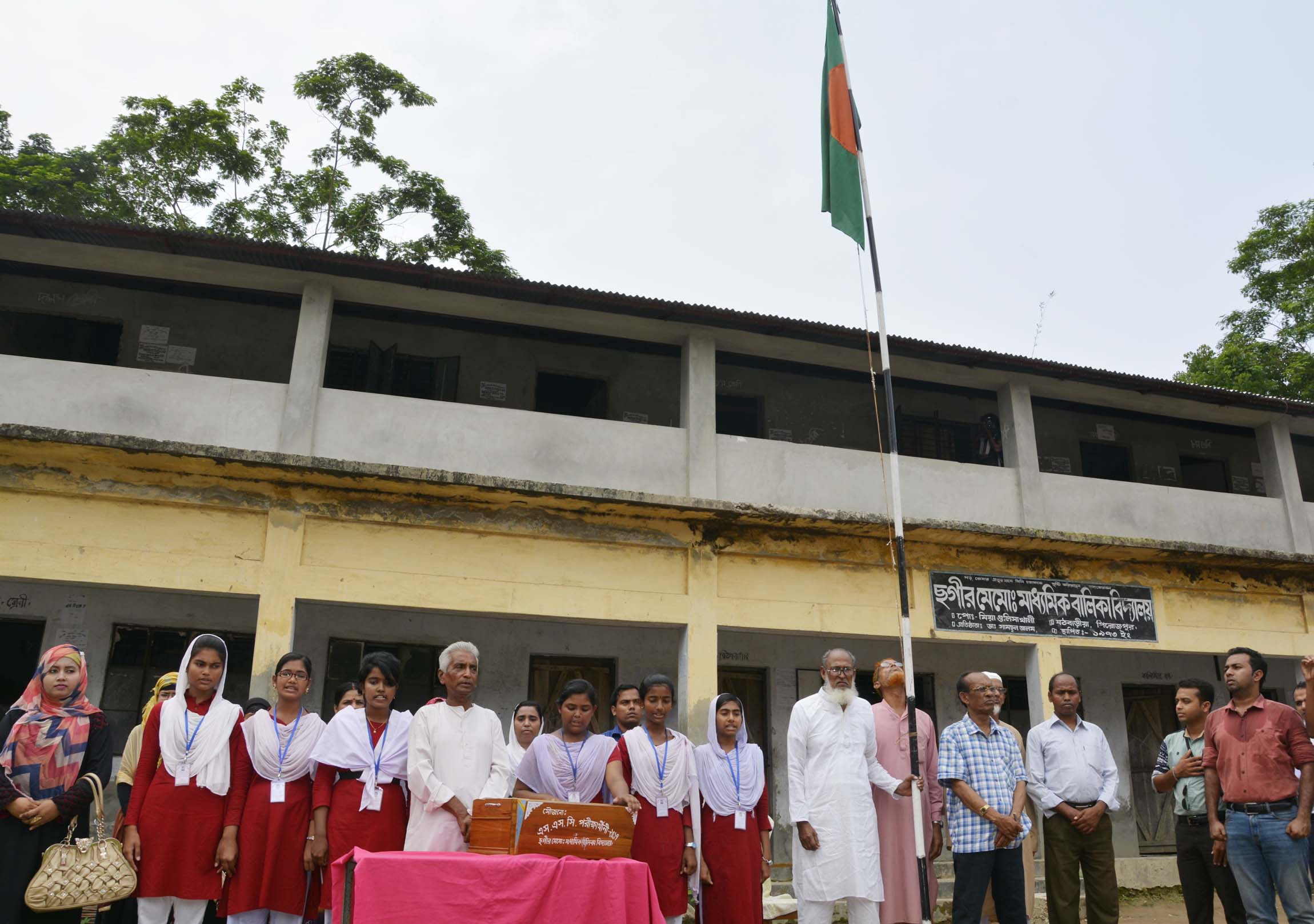জাতীয় সঙ্গীত নিয়ে তারুণ্যের স্বপ্নযাত্রা