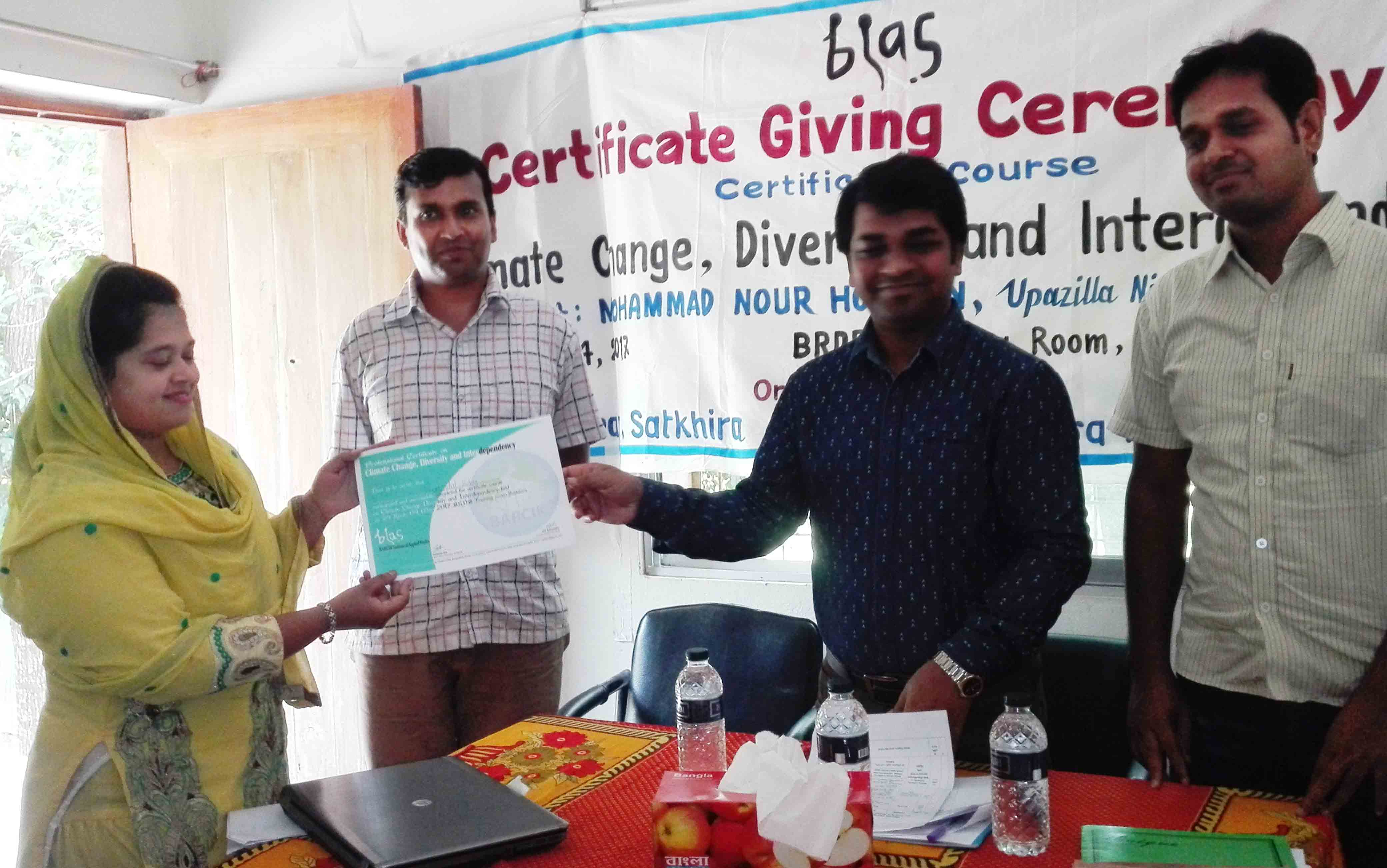 শেষ হলো জলবায়ু পরর্বিতন, বৈচিত্র্যতা ও আন্তঃনির্ভরশীলতা বিষয়ক প্রফেশনাল কোর্স