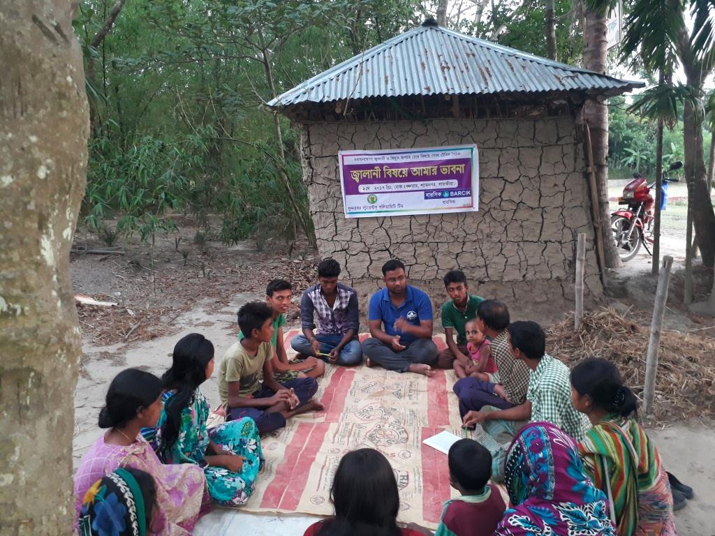 নবায়নযোগ্য জ্বালানির ব্যবহার বৃদ্ধিতে তরুণদের ভূমিকা রাখতে হবে