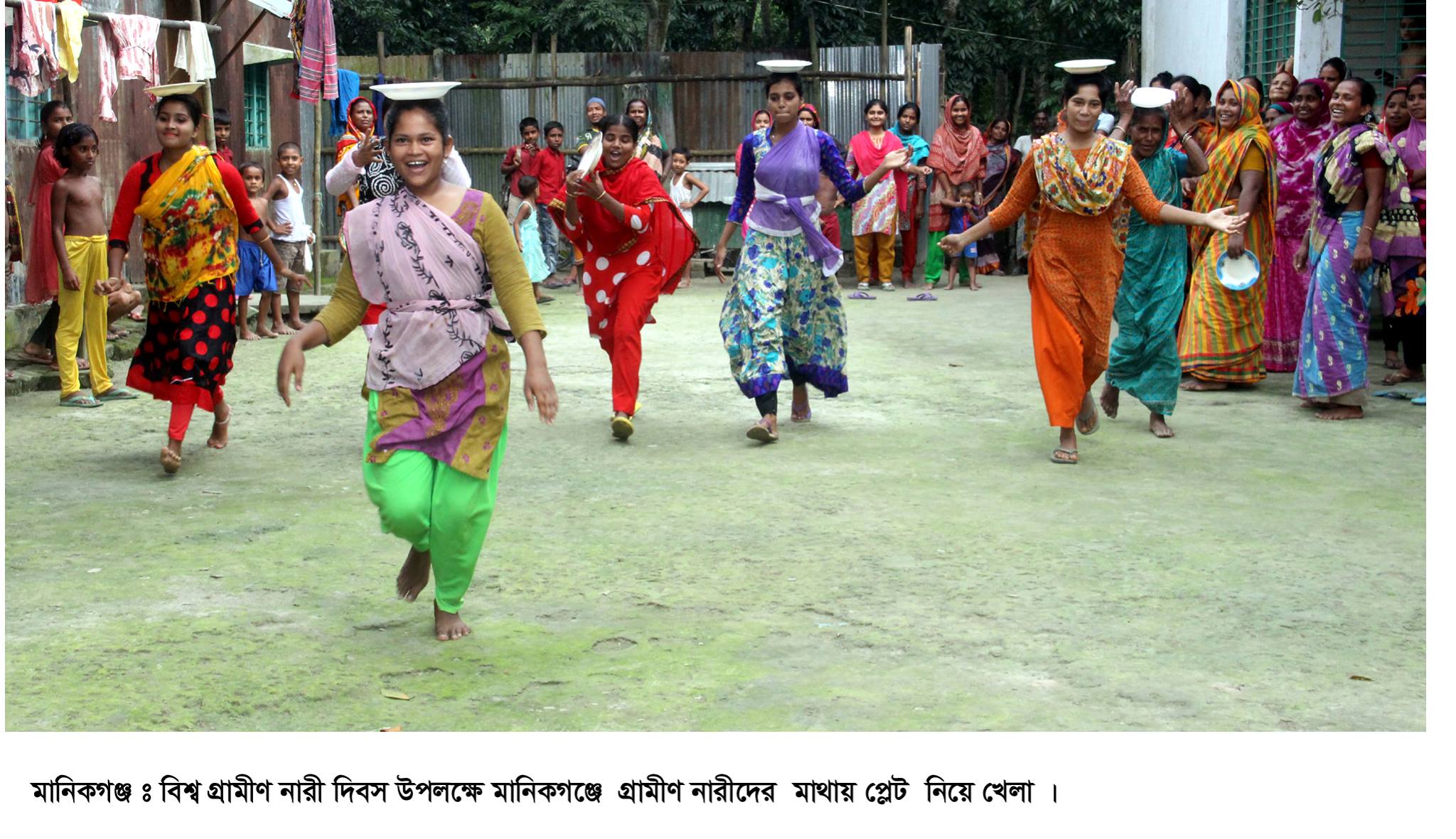 নানা আয়োজনে আর্ন্তজাতিক গ্রামীণ নারী দিবস-২০১৭ উদযাপন