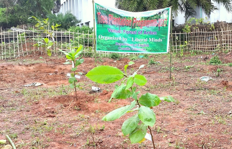 বৃক্ষায়ণের প্রচেষ্টায় কুমিল্লা বিশ্ববিদ্যালয়ের ‘লিবারেল মাইন্ডস’