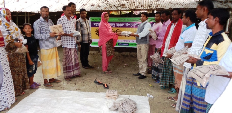 বরেন্দ্র অঞ্চলে খরা সহনশীল ও পানি সাশ্রয়ী রবিশস্যের বীজবিনিময়