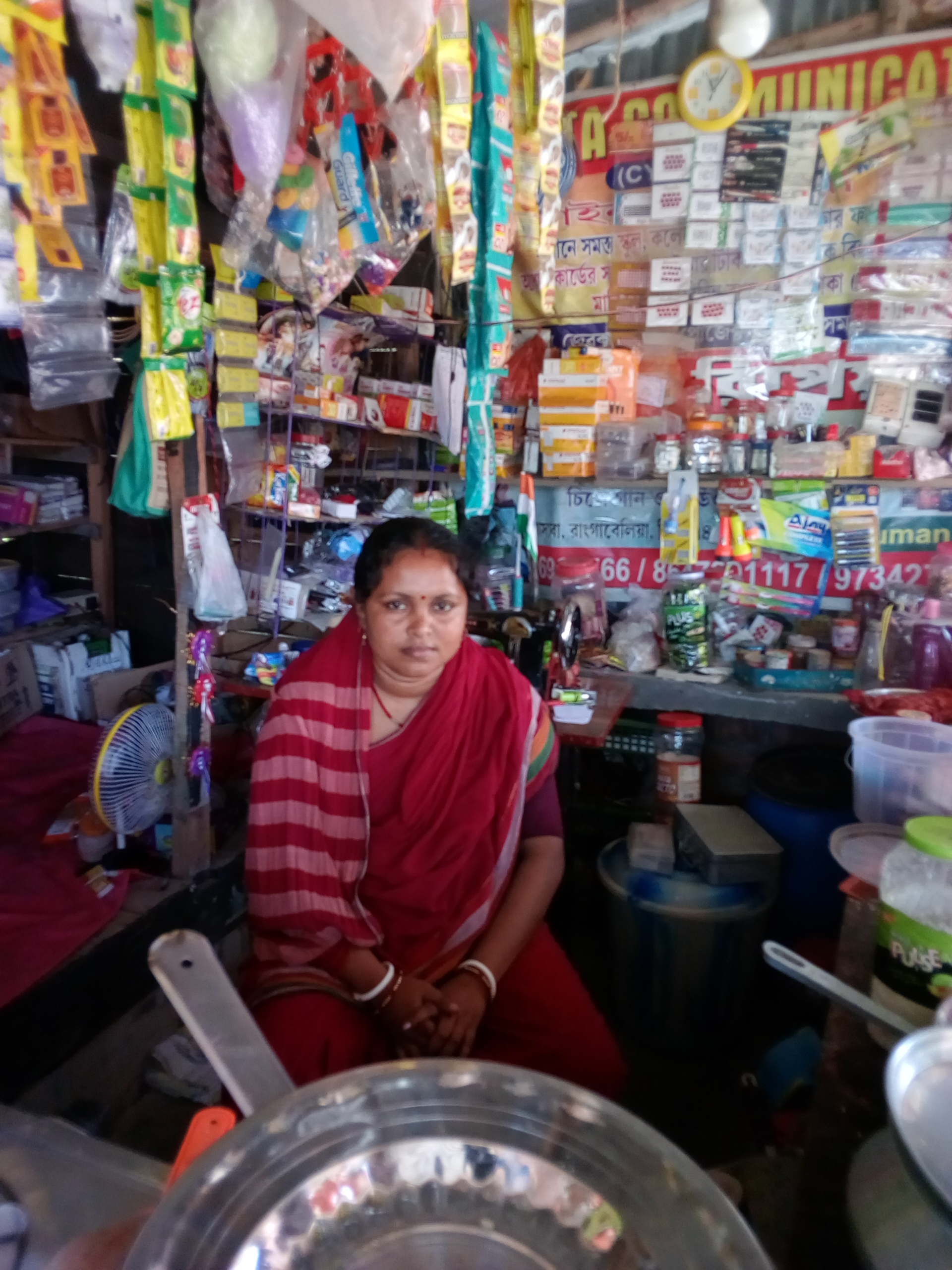 সোনাই মন্ডল এর সোনালি দিন