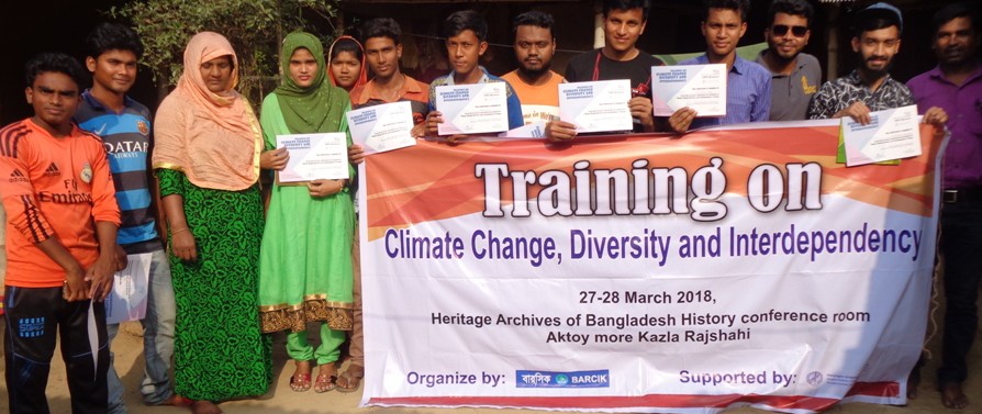 রাজশাহীতে জলবায়ু পরিবর্তন, বৈচিত্র্য ও আন্তঃনির্ভরশীলতা বিষয়ক প্রশিক্ষণ অনুষ্ঠিত