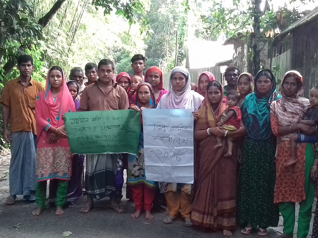 খাদ্য উৎপাদন এবং গ্রামীণ নারী