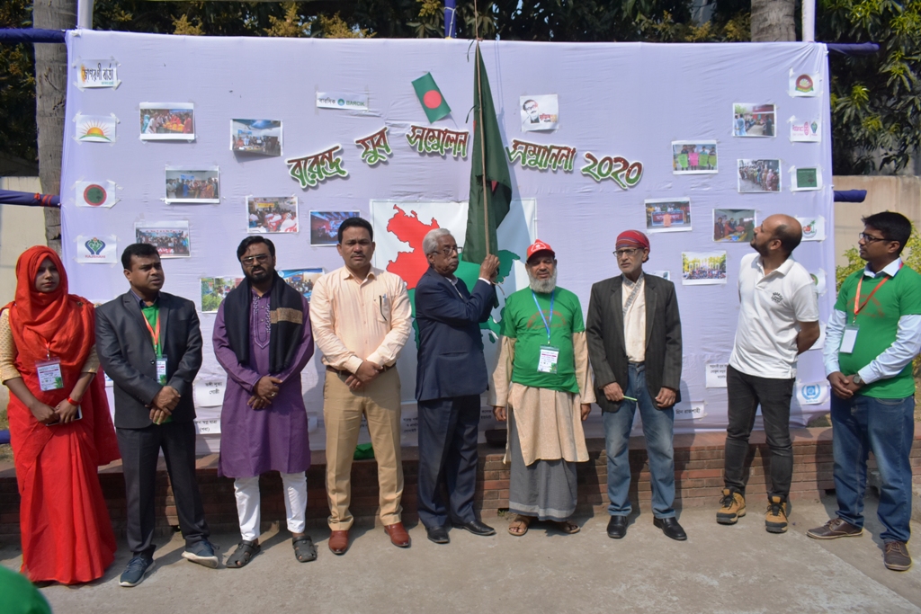 বৈষম্যমুক্ত সমাজ বির্নিমাণে তরুণদের শক্তিকে কাজে লাগাতে হবে