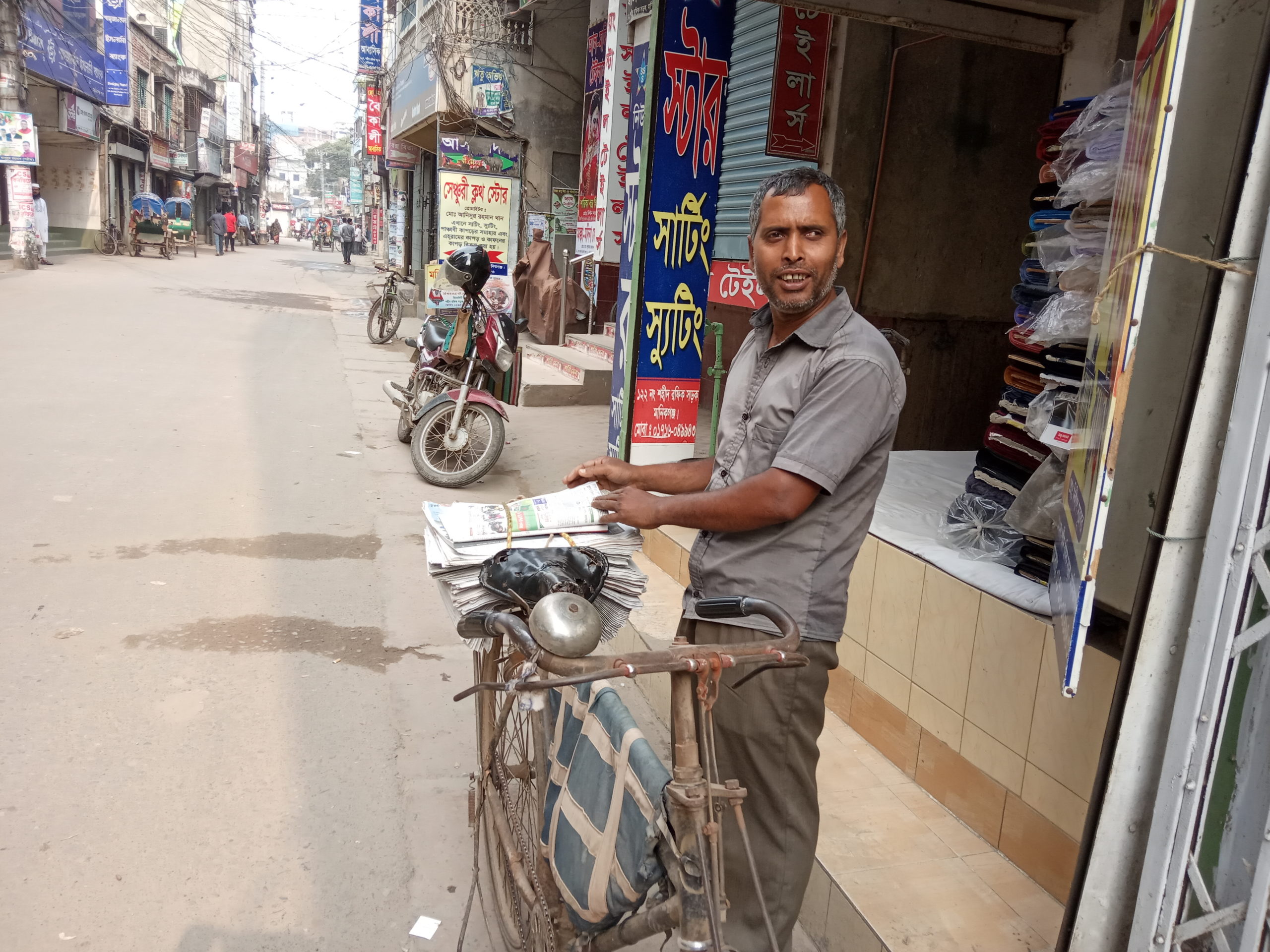 খবরের ফেরিওয়ালা সায়েদুর রহমান
