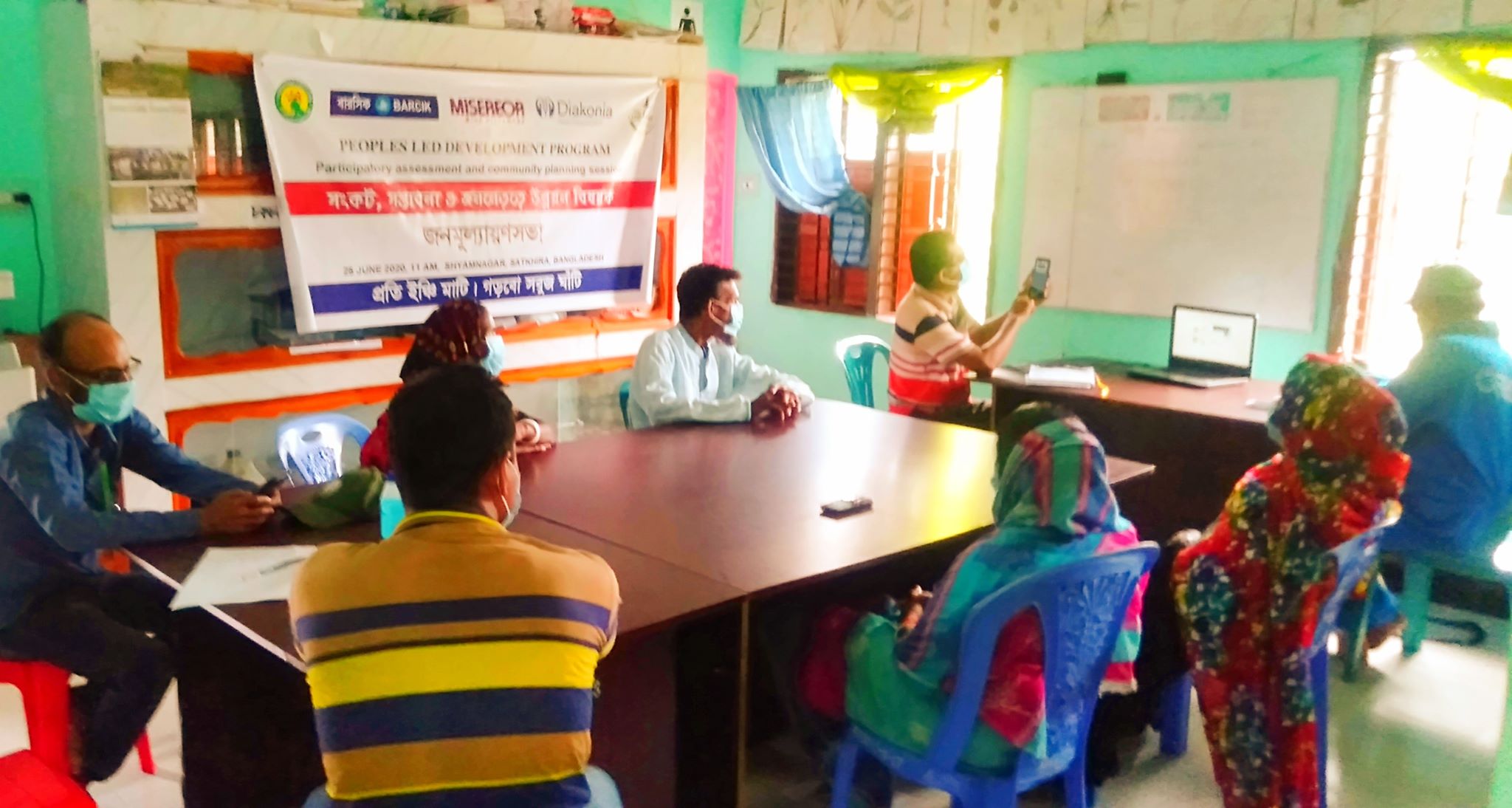 বারসিক জননেতৃত্ব উন্নয়ন কর্মসূচি  জনমূল্যায়ন ও ভবিষ্যতের জন্য সুপারিশ