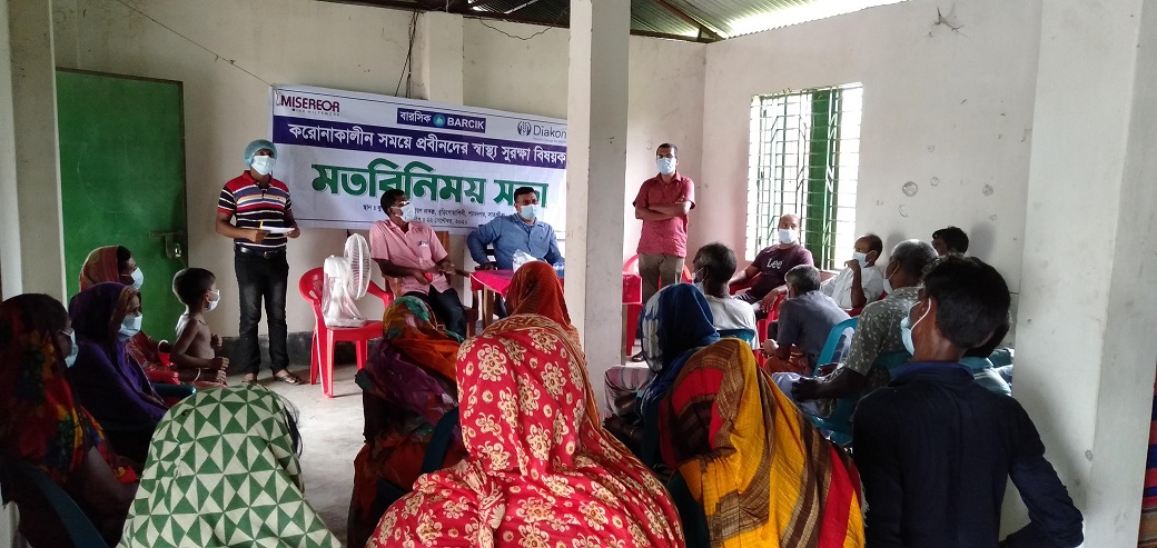 প্রবীণ জনগোষ্ঠীদের স্বাস্থ্য সুরক্ষায় এগিয়ে আসি