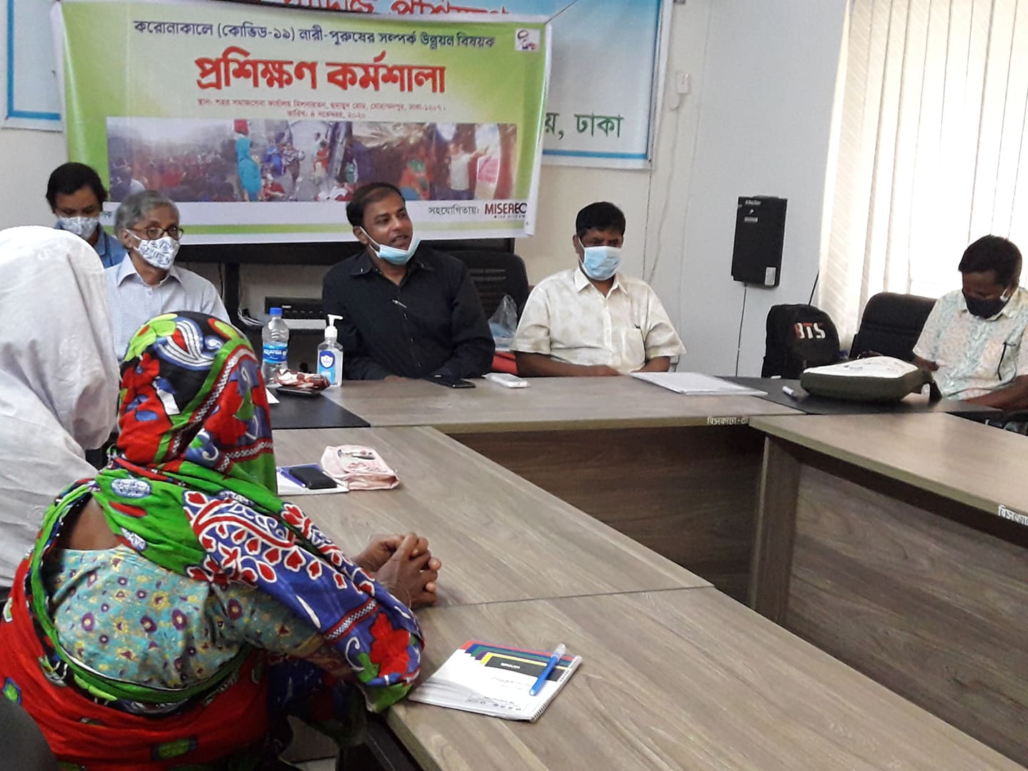 নারীর মর্যাদাই পরিবার ও সমাজ থেকে বৈষম্য দূর করতে পারে