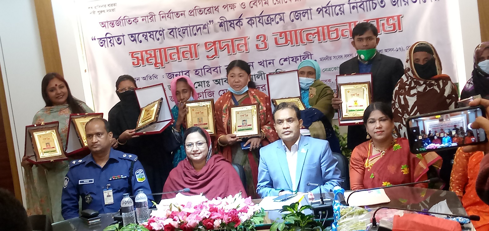 ‘তুমি এগিয়ে যাও তোমার পথে, নিজে চলার পথ নিজেই সৃষ্টি করো