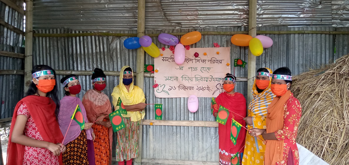 আমরাও জানতে চাই সঠিক ইতিহাস