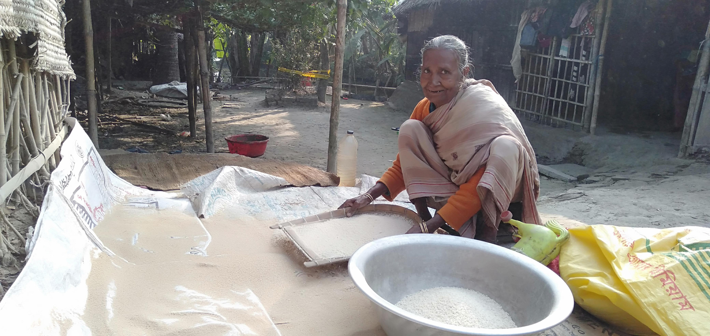 আমরাও তো মানুষ