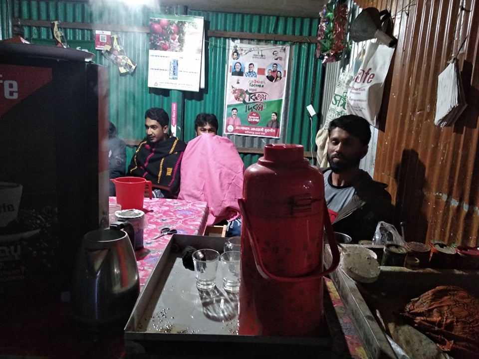 ভোক্তার আচরণ ও প্রতিদিনের জীবনযুদ্ধ