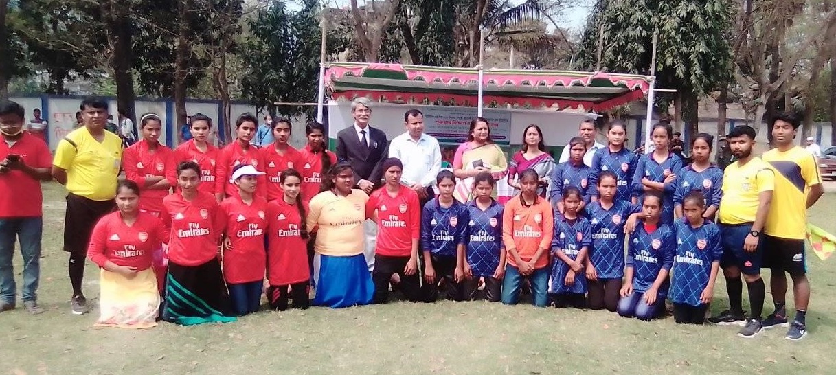 আমরা নারী, সাম্যের সমাজ গড়ি