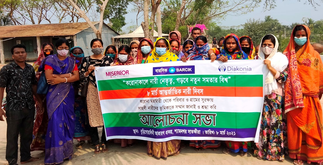 করোনাকালে নারী নেতৃত্ব, গড়বে নতুন সমতার বিশ্ব