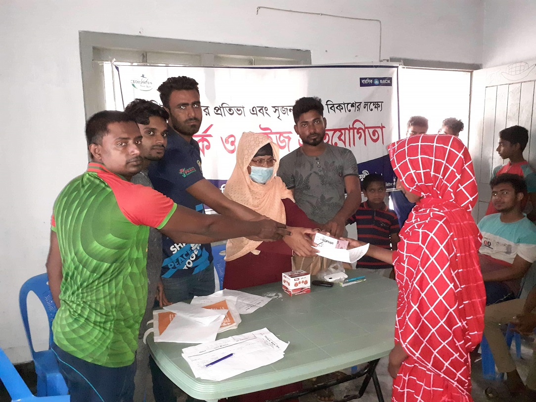 শ্যামনগরে দুর্যোগ প্রস্তুতি দিবস উপলক্ষে কুইজ প্রতিযোগিতা অনুষ্ঠিত