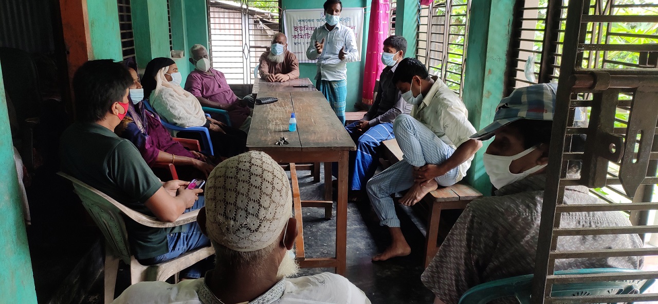 আমরা সাংগঠনিকভাবে অধিকারগুলো অর্জন করতে চাই