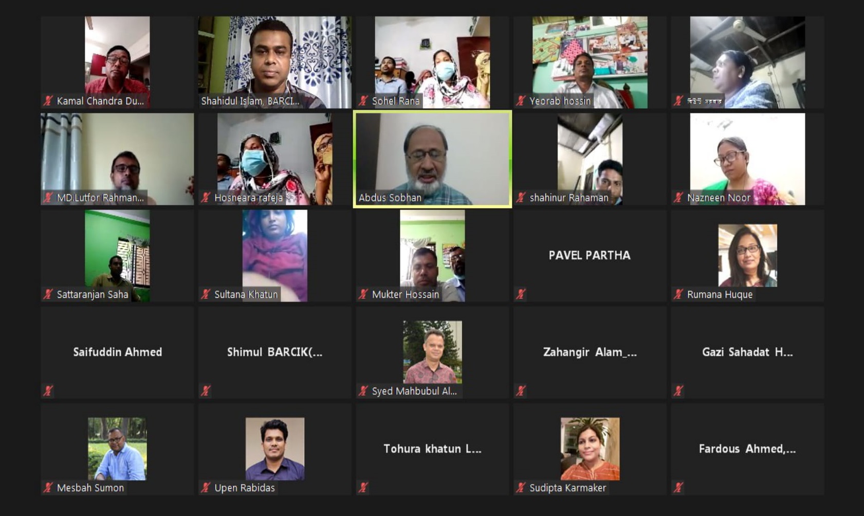 তামাক জনস্বাস্থ্য, পরিবেশ ও প্রাণবৈচিত্র্য ধ্বংস করছে