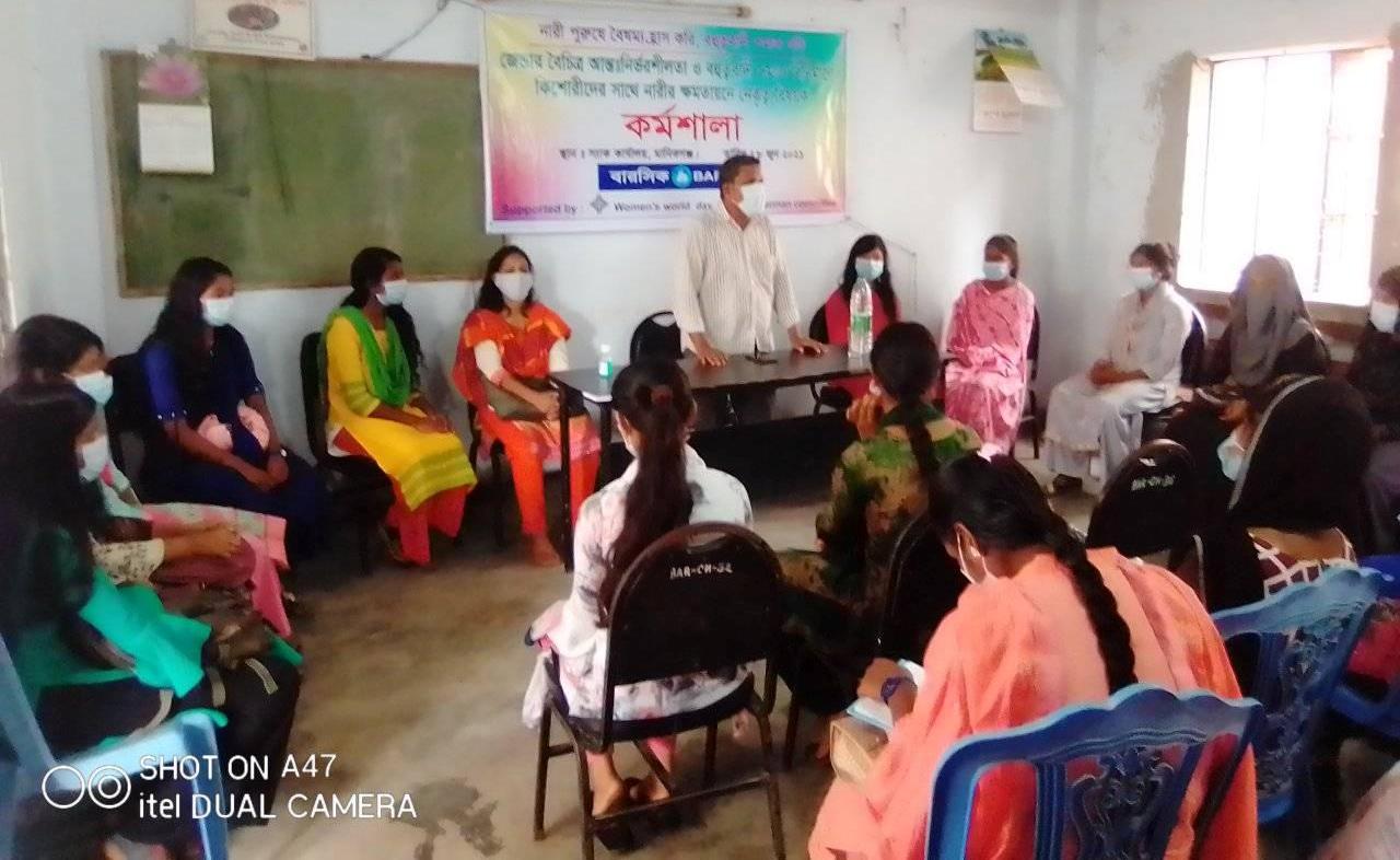 মানিকগঞ্জে কিশোরীদের সক্ষমতা উন্নয়নে বারসিক’র নানান উদ্যোগ