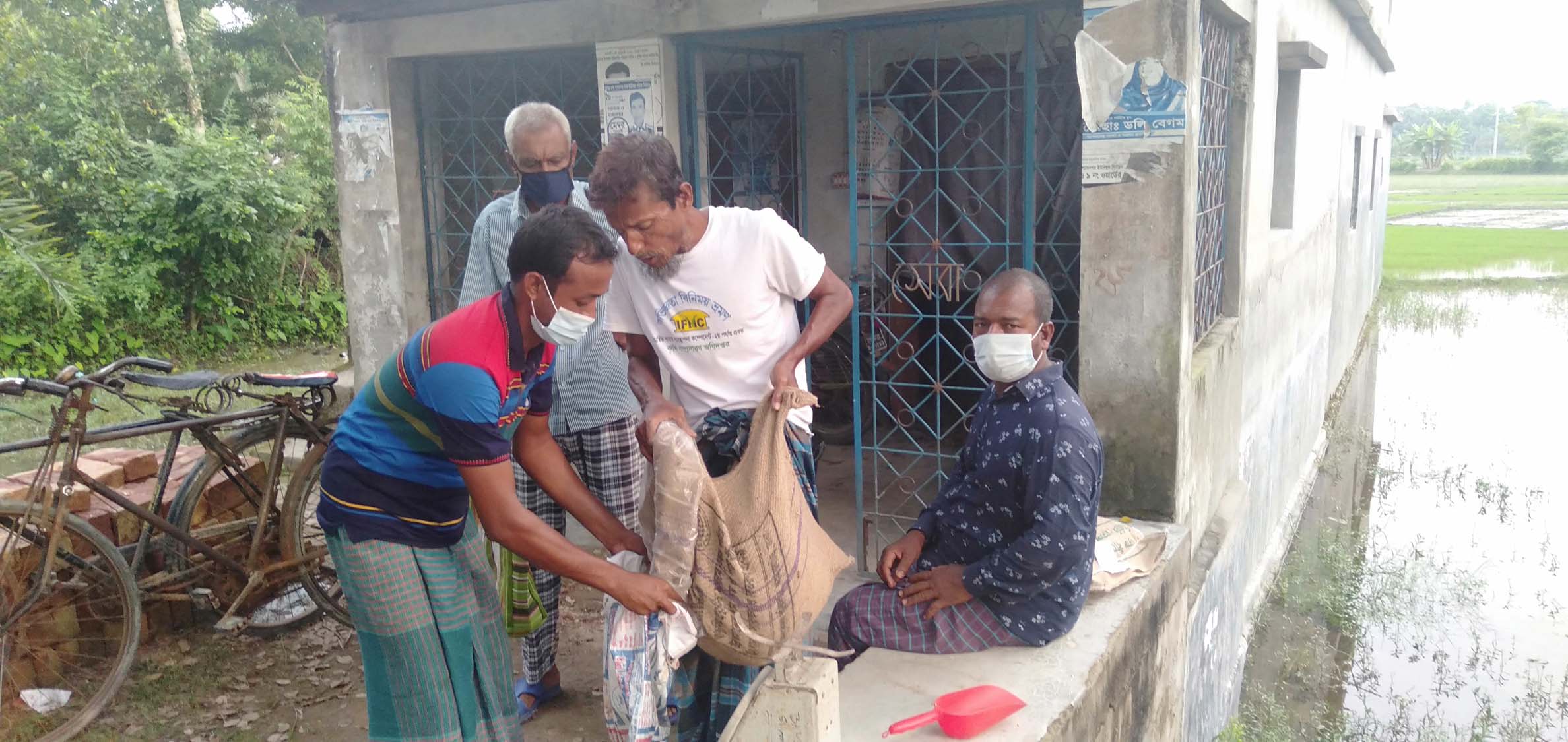 উপকূলের প্রতিটি ঘর হোক এক একটি বীজ ব্যাংক