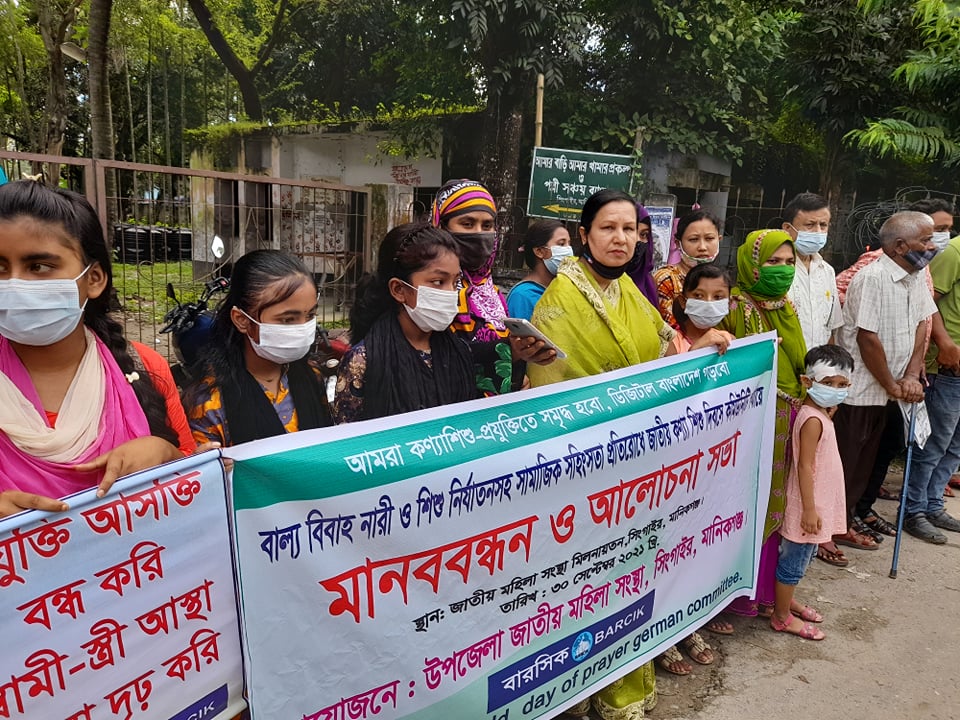 কন্যা শিশুর যত্ন করলে সমাজ সংসার রত্নে আলোকিত হবে