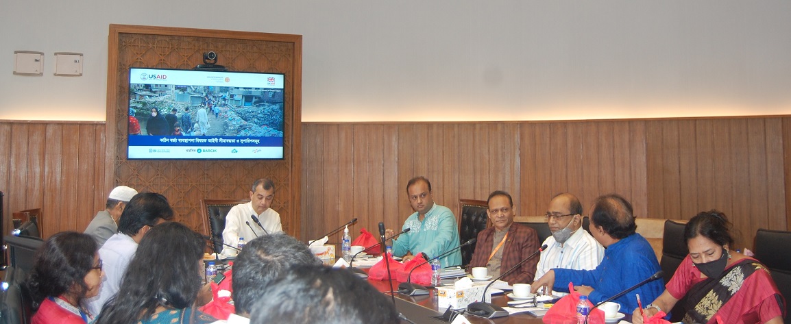 বর্জ্যকে সম্পদে রূপান্তর করতে দীর্ঘমেয়াদী পরিকল্পনা চায় সরকার