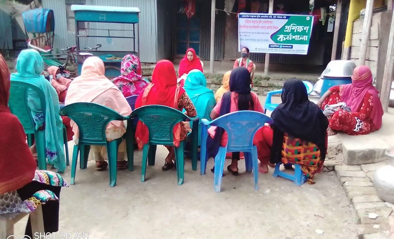 সচেতন থাকি সুস্থ থাকি