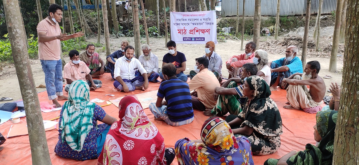 ঐক্যবদ্ধ শক্তির মাধ্যমে সমস্যা সমাধান করতে হবে