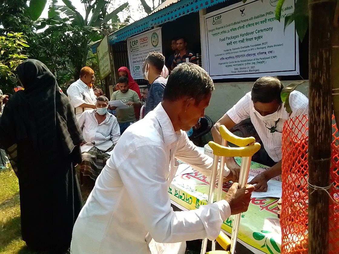 ভিন্নভাবে সক্ষম ব্যক্তিদের  মাঝে খাদ্য সামগ্রী বিতরণ
