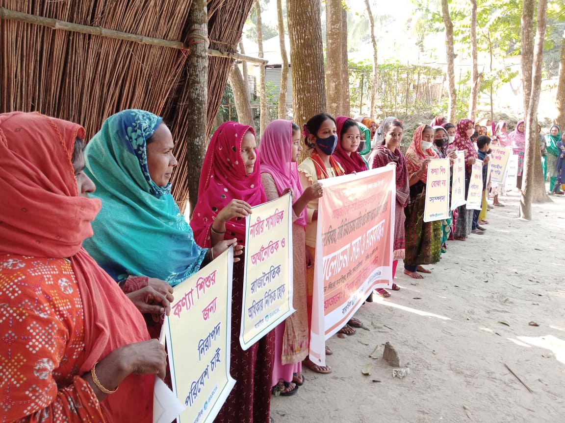 নারী নির্যাতন প্রতিরোধে প্রয়োজন আয়বর্ধনমূলক কাজে নারীর অংশগ্রহণ