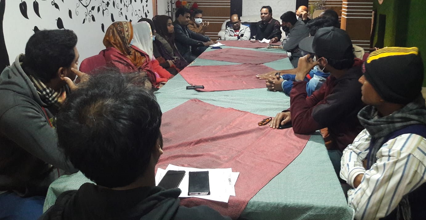 সংগঠন করলে অনেক কিছু জানা যায়