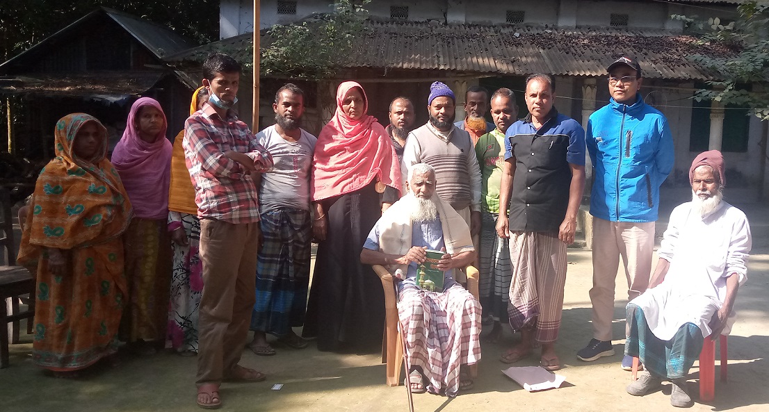 নেত্রকোনায় শতবর্ষী প্রবীণ ব্যক্তিকে সন্মাননা প্রদান