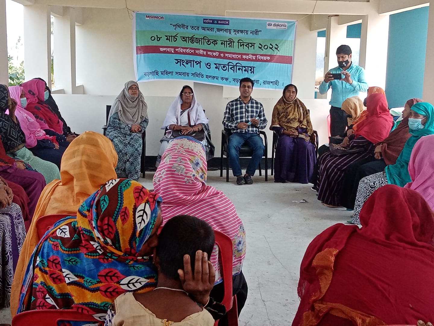 আন্তর্জাতিক নারী দিবসে বরেন্দ্রের নারীরা তাদের সফলতা ও সংকটের দিকগুলো তুলে ধরলেন