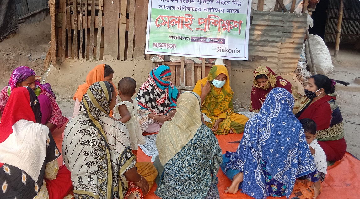 নিয়মিত চর্চায় নিজেদেরকে দক্ষ করে তুলতে হবে