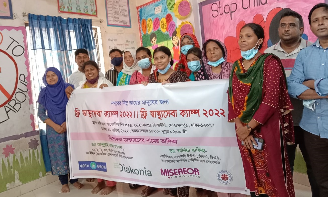 স্বাস্থ্যক্যাম্প বস্তিবাসীদের স্বাস্থ্য রক্ষায় গুরত্বপূর্ণ ভূমিকা রাখে