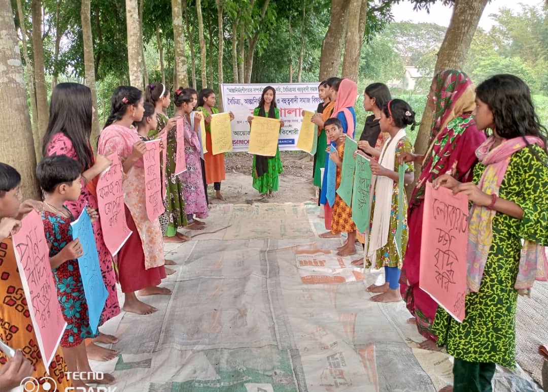 পৃথিবীটাকে বাসযোগ্য করে গড়ে তুলতে হবে
