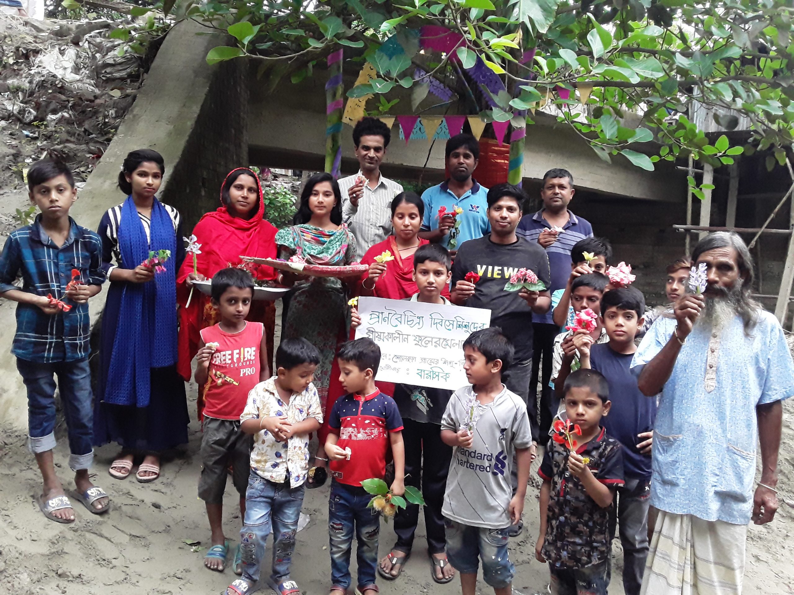 প্রাণবৈচিত্র্য দিবসে শিশুদের গ্রীষ্মকালীন ফুলের মেলা