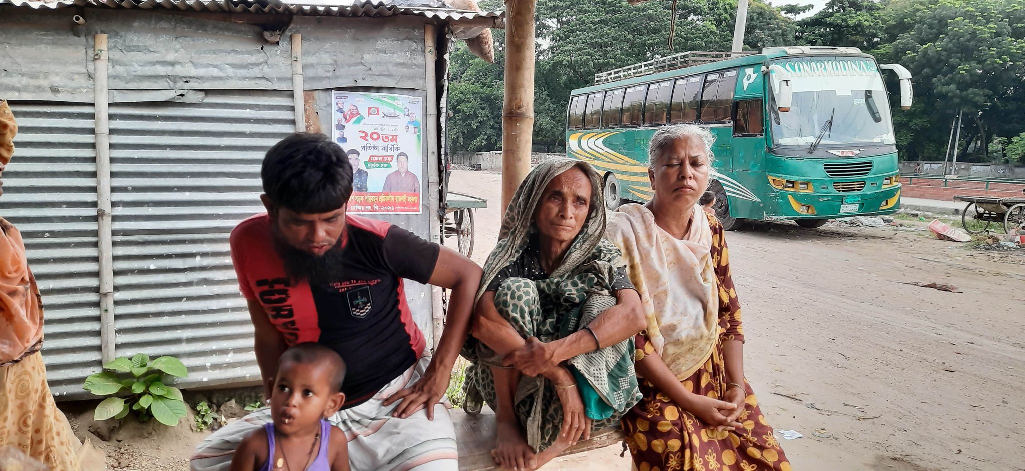 এই শহরে আমরা শরণার্থী
