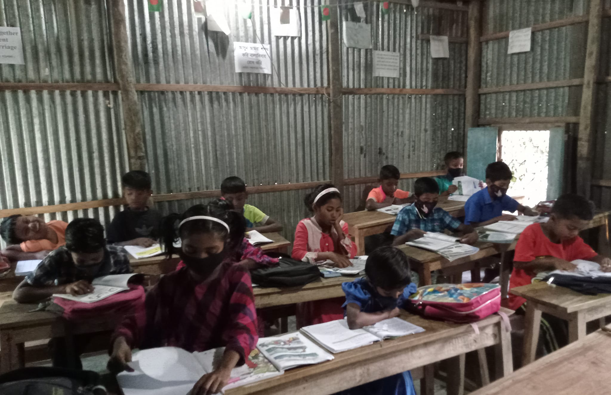 পিছিয়ে পড়াদের শিক্ষা কার্যক্রম