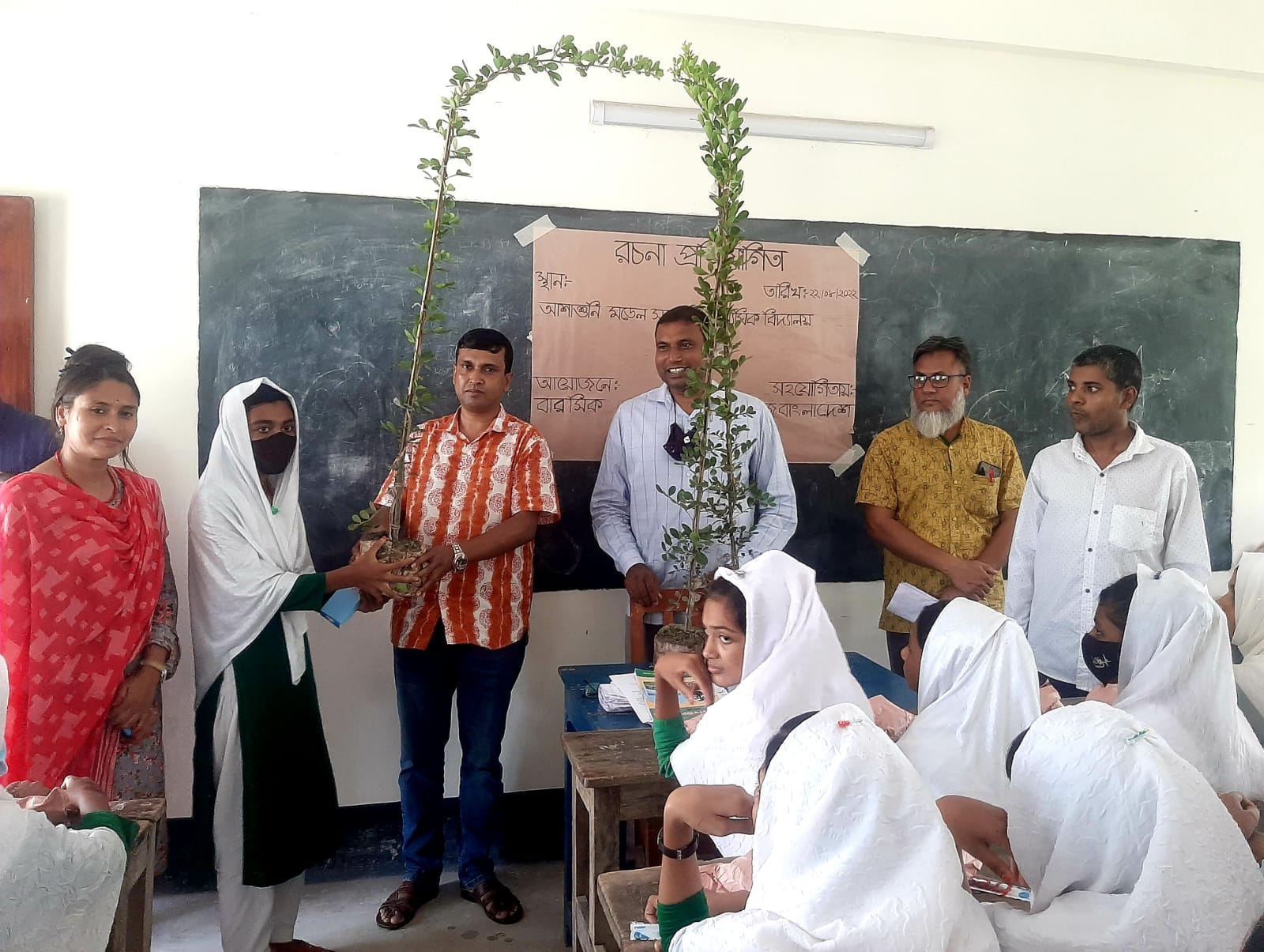 আশাশুনিতে জলবায়ু পরিবর্তনের প্রভাব মোকাবেলায় রচনা প্রতিযোগিতা অনুষ্ঠিত