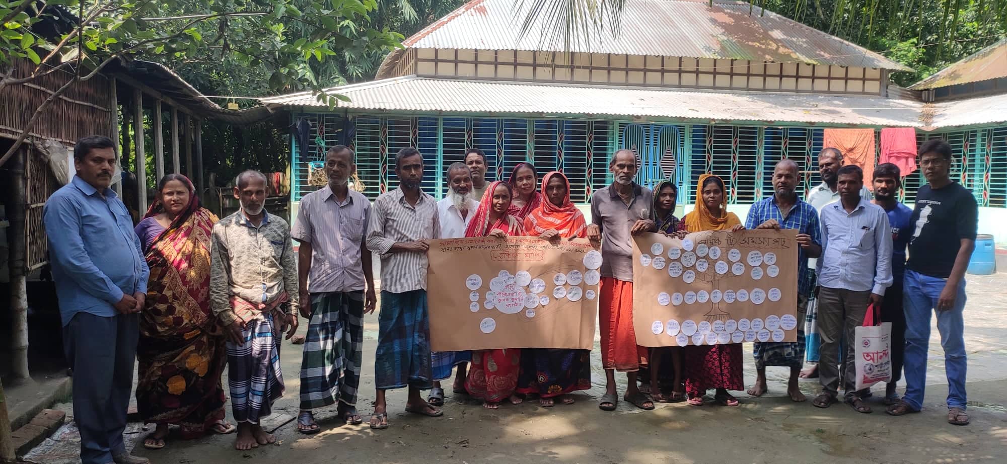 অধিকার অর্জনে দরকার একটি শক্তিশালী সংহতি মঞ্চ